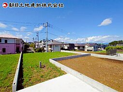 東京都八王子市片倉町