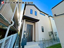 神奈川県相模原市中央区横山3丁目
