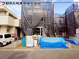 神奈川県相模原市中央区光が丘2丁目