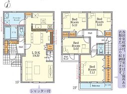 神奈川県相模原市中央区光が丘2丁目