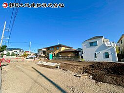 神奈川県相模原市南区若松6丁目