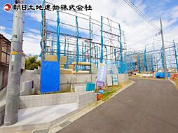 東京都町田市大蔵町