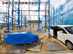 東京都町田市大蔵町