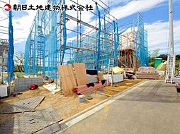 東京都町田市大蔵町