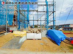 東京都町田市大蔵町