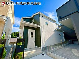 東京都八王子市寺田町