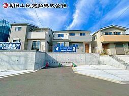 東京都八王子市中山