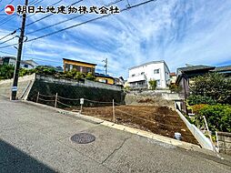 東京都町田市南大谷