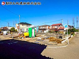 神奈川県相模原市中央区宮下本町3丁目