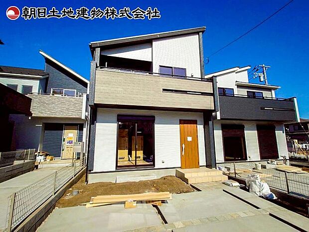 現地