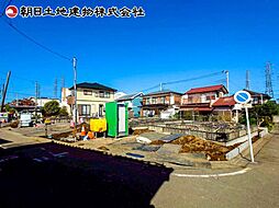 神奈川県相模原市中央区宮下本町3丁目