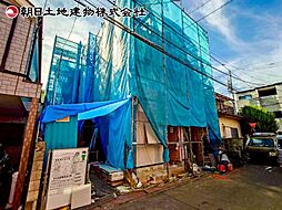 東京都八王子市子安町1丁目