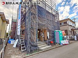 神奈川県相模原市中央区田名