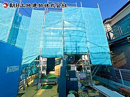 東京都八王子市大和田町3丁目