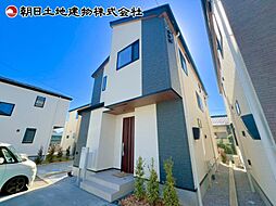 神奈川県相模原市緑区東橋本3丁目