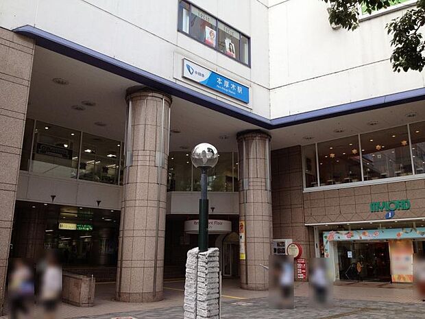 小田急小田原線「本厚木」駅