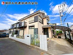 神奈川県相模原市緑区相原4丁目