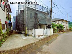 神奈川県相模原市中央区水郷田名1丁目