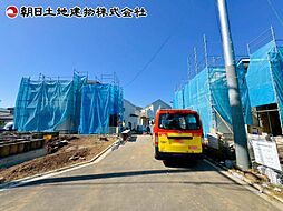 神奈川県相模原市南区磯部