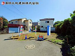 東京都八王子市館町