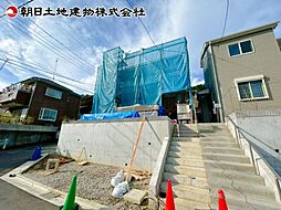 東京都八王子市中山