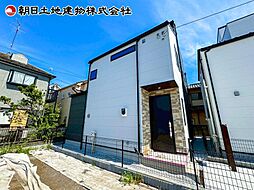 神奈川県相模原市南区御園5丁目