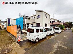 神奈川県相模原市中央区淵野辺本町1丁目