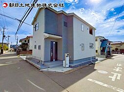 東京都八王子市中野山王2丁目