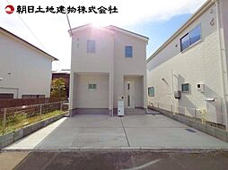 東京都八王子市中野山王2丁目