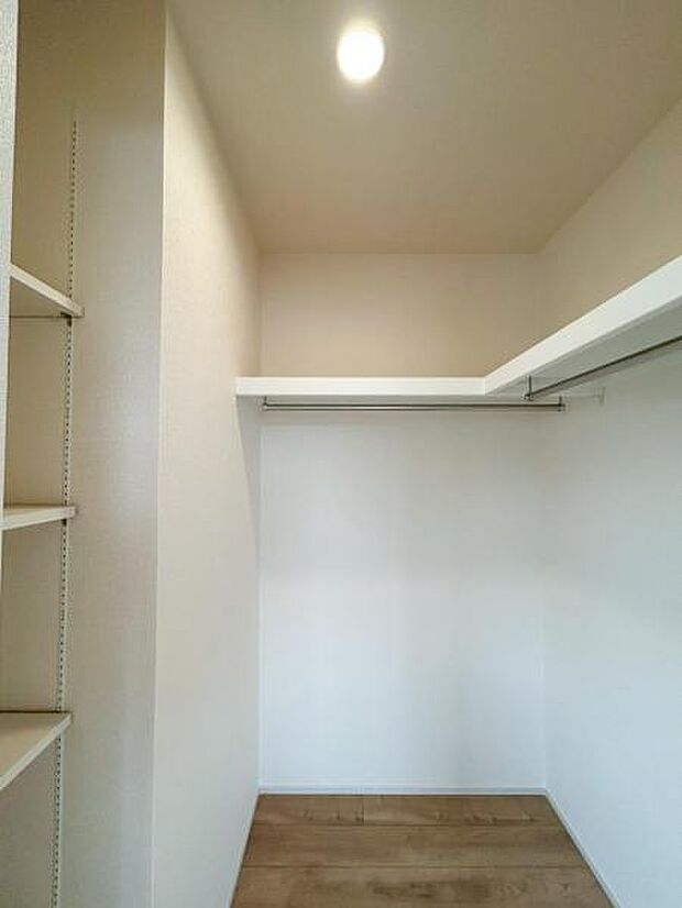 ウォークインクローゼット