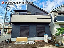 神奈川県相模原市南区若松5丁目