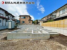 東京都八王子市散田町2丁目