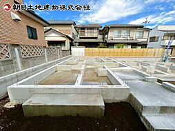 東京都八王子市散田町2丁目