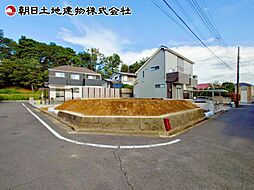 東京都八王子市南陽台1丁目