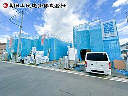 神奈川県相模原市中央区横山台2丁目