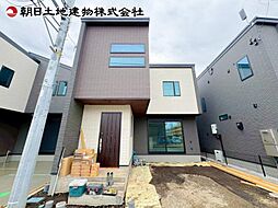 神奈川県相模原市中央区横山台2丁目