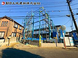 東京都日野市南平6丁目