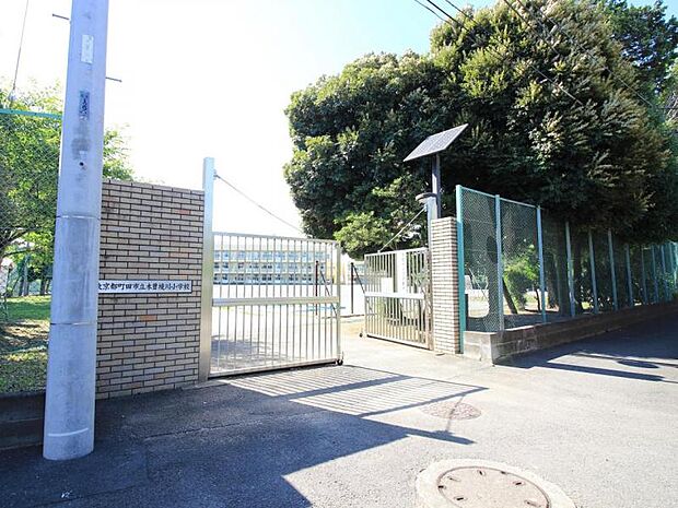 町田市立木曽境川小学校