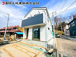 神奈川県相模原市緑区下九沢