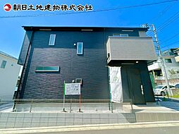 神奈川県相模原市緑区下九沢