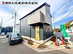 神奈川県相模原市緑区下九沢