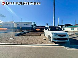 神奈川県相模原市緑区下九沢