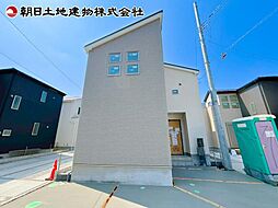 神奈川県相模原市緑区下九沢