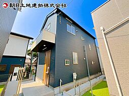 神奈川県相模原市緑区下九沢