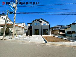 神奈川県相模原市南区磯部