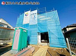 神奈川県相模原市南区磯部