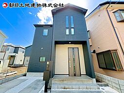 神奈川県相模原市中央区千代田7丁目