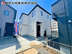 神奈川県相模原市中央区千代田7丁目