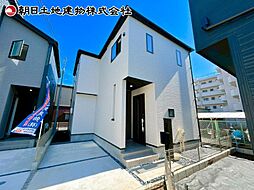 神奈川県相模原市中央区千代田7丁目