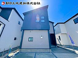 神奈川県相模原市中央区千代田7丁目